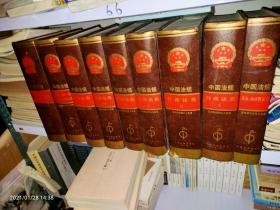 中国法规汇编软件开发 助力法治信息化的全面解决方案